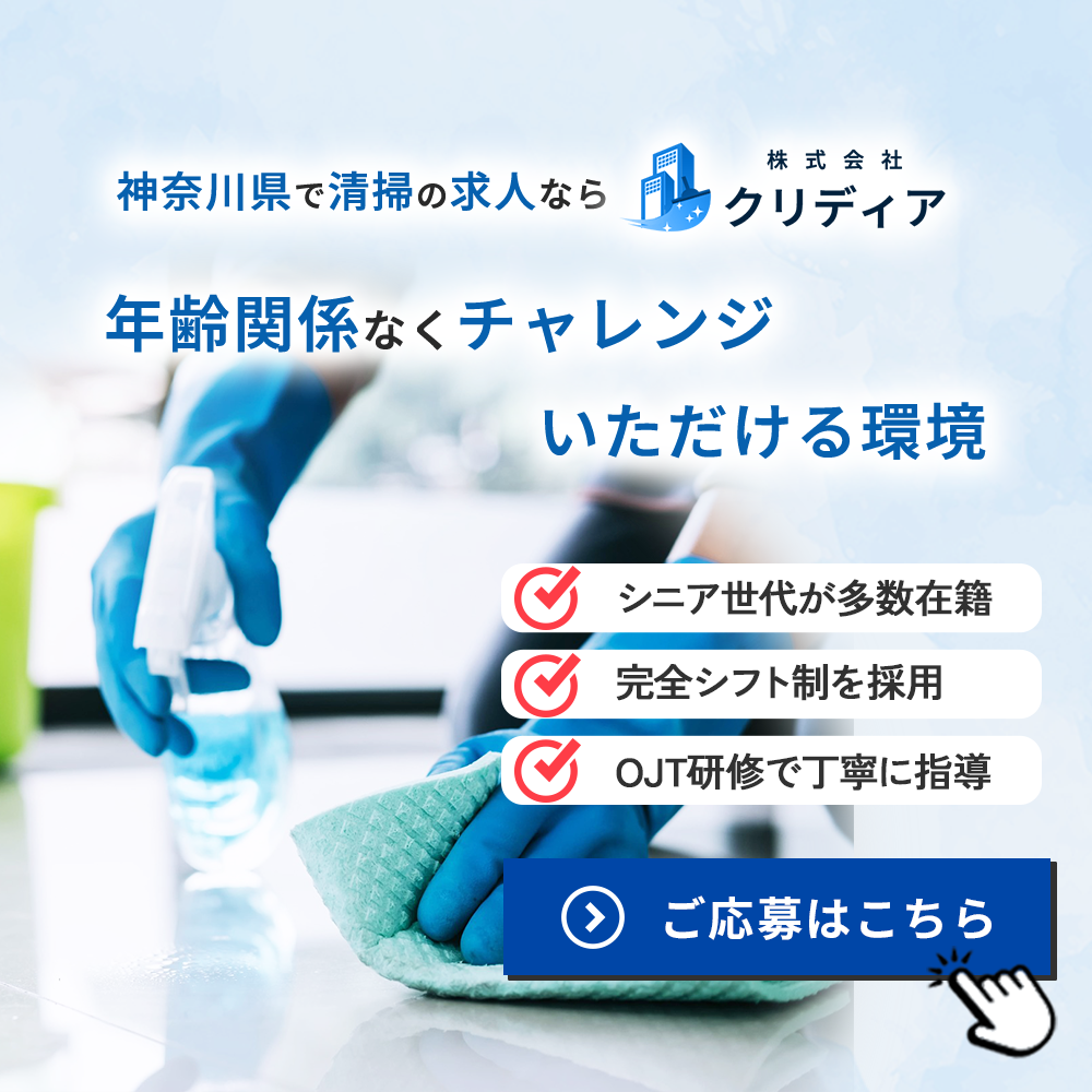 modal_banner
